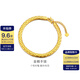 金至尊（3D-GOLD)金鱗黃金手鏈實心999足金古法手鏈本命年男女款蛇年七夕禮物計價 金重8.77克(配珠寶禮盒)-男女同款