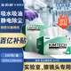 金特（Kimtech）金佰利精密儀器擦拭紙小綠盒/210×110mm 280張/盒實驗室鏡頭無塵擦拭紙 高標(biāo)準(zhǔn)擦鏡紙 34155