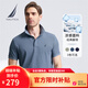 諾帝卡（NAUTICA）【大促爆款】男裝春夏棉氨涼感吸濕透氣柔軟休閑短袖POLO男KE4103 霧霾藍41H L
