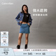 Calvin KleinJeans春夏女士ck復(fù)古潮流性感后拉鏈純棉A字牛仔半身裙J223697 1A4-牛仔藍(lán) 均碼 26