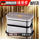 進(jìn)葆堂316不銹鋼保鮮盒食品級(jí)冰箱冷藏帶蓋特大加厚收納盒密封大盆深盤 6200ml大容量【送密封蓋】