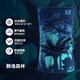 駱駝（CAMEL）戶(hù)外冰絲頭巾釣魚(yú)防曬面罩摩托騎行脖套薄款圍脖男女釣魚(yú)面巾