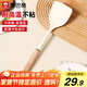康巴赫硅膠鏟護鍋鏟不傷鍋耐高溫炒菜鏟子廚房專(zhuān)用【硅膠鏟白色】