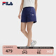 FILA 楊冪同款|斐樂官方女裝梭織短褲2025夏季新款時尚簡約休閑三分褲 燈塔藍-BU M 165/66A/M