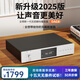 全想（Trasam）DAC4發(fā)燒hifi無(wú)損DAC解碼器USB音頻播放器藍牙5.0APP一體機 Dac4播放解碼一體機（雙9039）） 廠(chǎng)家直售