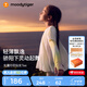 moodytiger[開學禮]女童仙女T恤輕薄涼感夏兒童防曬衣長袖假兩件上衣親子裝 【熱銷】幻彩鳴粉【仙女T】 150 cm