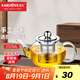 金灶（KAMJOVE）玻璃泡茶壺飄逸杯 茶道杯茶水分離杯 迷你玻璃茶壺過濾內(nèi)膽茶具 AM-717/250毫升