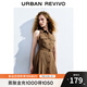 UR秋季新款女裝美拉德復(fù)古風(fēng)坎肩無袖連衣裙UWL740068 深咖棕 M