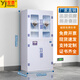 永京pp酸堿柜實(shí)驗室化學(xué)品藥品柜儲存柜防腐蝕耐強酸強堿器皿柜試劑柜 4門(mén)PP柜（A款試劑柜藥品柜）
