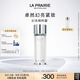 萊珀妮（La Prairie）純皙緊致幻亮精粹露150ml 面部護(hù)膚補(bǔ)水保濕生日禮物女