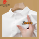 皮爾卡丹（pierre cardin）高端帶領(lǐng)短袖t恤男士高檔翻領(lǐng)polo衫夏季新款透氣吸汗休閑上衣男 短袖7702白色Y 3XL 推薦【168-180斤】