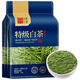 首宴茶葉綠茶特級白茶安吉2025年新茶明前春茶自己喝袋裝口糧茶250g
