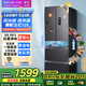 華凌美的冰箱出品法式多開(kāi)門(mén)雙變頻一級能效省電風(fēng)冷無(wú)霜節能保鮮家用冰箱BCD-326WFPH【國家補貼】 326升 一級雙變頻多門(mén)