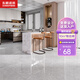 東鵬柏洋灰 800x800客廳瓷磚地磚灰色地板磚耐磨防滑現(xiàn)代簡(jiǎn)約佛山磁磚 柏洋灰 800x800 【單片價(jià)】