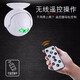 立可安 門鈴迎賓器歡迎光臨感應(yīng)器店鋪進(jìn)門感應(yīng)器疫情提示器人體感應(yīng)門鈴門口歡迎光臨感應(yīng)器進(jìn)門店鋪超市 充電款1迎賓器+1遙控器