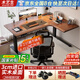 木藝生轉(zhuǎn)角雙電機(jī)電動(dòng)升降電腦桌家用辦公雙人L型桌子工作臺(tái)拐角書桌 雙電3節(jié)插排右拐角3cm實(shí)木胡桃色 1.6*1.1M(升級(jí)加強(qiáng)版收納橫梁)