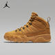 耐克（NIKE）2025年男子AIR JORDAN 9 RETRO BOOT NRG籃球鞋 AR4491-700 41