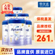 愛(ài)他美（Aptamil）香港版白金致親愛(ài)他美鉑金白金裝嬰幼兒奶粉900g JD保稅倉配送 1段 * 6罐