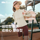 蕉下（beneunder）女士速干運動(dòng)塑身衣防曬肌底衣透氣長(cháng)款可外穿長(cháng)袖跑步T恤瑜伽服 【全拉鏈】淘沙米 M