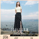 三彩2025夏季新款碎花半身裙荷葉邊開(kāi)叉魚(yú)尾裙浪漫長(cháng)裙M
