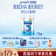 美贊臣鉑睿 兒童奶粉4段 配方奶粉（3歲以上） 850g*6全面營(yíng)養(yǎng) 優(yōu)量DHA