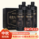 谷養康糧食酒 國標特級清香型高粱酒 純糧固態(tài)發(fā)酵酒高度白酒純糧食酒 52度 500mL 4瓶 【整箱】清香大爆品