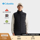 Columbia哥倫比亞男子銀點(diǎn)拒水無縫熱壓鴨絨650蓬羽絨背心WE4253 010修身版型 黑色 M (175/96A)