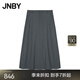 JNBY【商場同款】25夏新品半身裙寬松A型5P4D1557H 071/雜灰 L