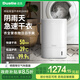 達(dá)氏(Dustie)轉(zhuǎn)輪除濕機(jī)家用臥室干衣/去濕器吸濕干燥除潮防潮地下室衛(wèi)生間DHK6 白色