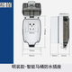 希崖智能馬桶插座熱水器浴室衛生間漏電保護插頭防水盒明裝戶(hù)外防濺盒