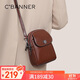 千百度（C.BANNER）牛皮包包女包斜挎包時(shí)尚通勤單肩包輕奢生日禮物高級感送女友老婆