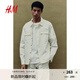 H&M男士夾克2025秋季新款標(biāo)準(zhǔn)版型底特律工裝外套式襯衫1265595奶油色L 175/108