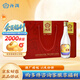 汾酒 玻汾禮盒 清香型白酒 53度 禮盒裝 自飲口糧酒 53度 500mL 4盒 出口玻