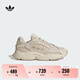 adidas OZMILLEN親子款輕盈百搭老爹鞋男女阿迪達斯官方三葉草 淺灰綠 41