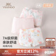 英氏【7A抑菌】單向導濕兒童內褲女童內褲純棉寶寶平角內褲3-6歲