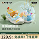 卡特兔學(xué)步鞋嬰兒涼鞋男童夏季童鞋1-6歲網(wǎng)面透氣女寶寶兒童涼鞋XBI124