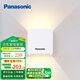 松下（Panasonic） 壁燈床頭燈具現(xiàn)代簡約客廳臥室門廳燈走廊燈導(dǎo)光板床頭壁燈 6W 6W 白色可調(diào)光束角HHBQ1005W