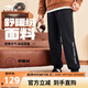鴻星爾克運動(dòng)長(cháng)褲男休閑長(cháng)褲舒適運動(dòng)褲保暖加厚針織長(cháng)褲51224301042