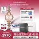 安普里奧·阿瑪尼（Emporio Armani）手表女生 滿天星鋼帶石英女士腕表時尚七夕情人節(jié)禮物 AR11223