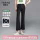 婭麗達(dá)（YERAD）薄款微喇褲女夏季九分褲2024新款褲子顯瘦休閑褲喇叭褲 黑色(A0) 26