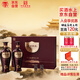 湯溝 國藏G3 濃香型白酒 42度 500ml*2瓶 禮盒裝 中秋送禮