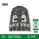 森馬（Semir）針織開(kāi)衫女冬半高領(lǐng)小狗提花牛角扣毛衫寬松2025新款可愛(ài)上衣 灰色調(diào)00322 M