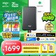 愛(ài)國者（aigo）4TB移動(dòng)固態(tài)硬盤(pán) (PSSD) S7 Type-c USB3.2 520MB/s高速SSD雙接口手機直連筆記本電腦外接便攜硬盤(pán)