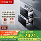 方太（FOTILE）消毒柜JP10 嵌入式消毒碗柜家用 5分鐘瞬消 365天長(zhǎng)效保存 紫外線紅外線熱風(fēng)三重組合消毒 二星級(jí) 125L