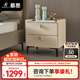 慕思（de RUCCI）床頭柜 簡約臥室家具巖板儲物柜皮質(zhì)軟包收納柜抽屜柜子 月光白-巖板皮質(zhì)床頭柜 510*420*505mm