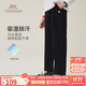 英氏（YEEHOO）男童褲子兒童長(cháng)褲中大童裝運動(dòng)褲秋季吸濕排汗休閑衛褲 黑色 160