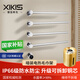 希色XIKIS德國暗裝電熱毛巾架純銅芯碳纖維衛生間隱藏預埋嵌入加熱烘干智能 亮銀色【W(wǎng)iFi+觸控】四桿