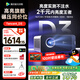 騰訊極光投影D3高亮版家用投影儀 半導體水冷散熱客廳臥室辦公會(huì )議投影機國家補貼（967CVIA 支持行業(yè)定制 ）