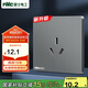 NVC雷士電工 開(kāi)關(guān)插座 16a三孔插座86型大功率插座面板  N25霧感灰