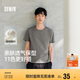 森馬（Semir）短袖T恤男純棉修身25夏純色內搭男士t恤百搭109925100101